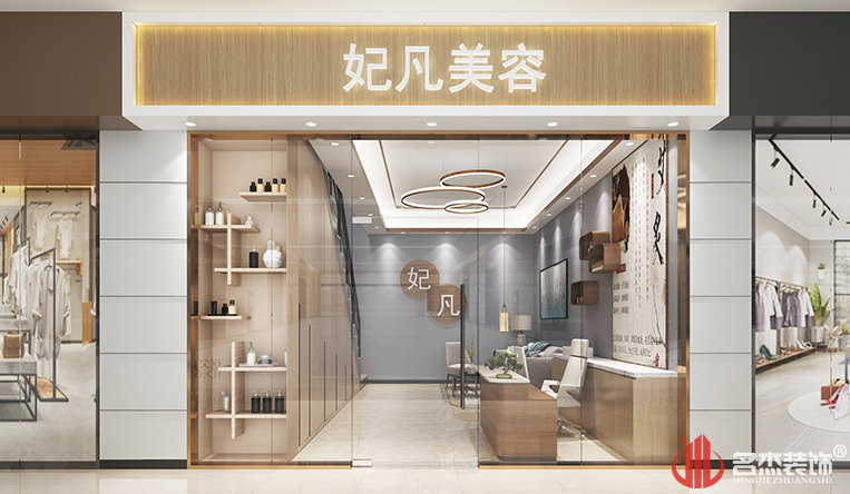 ����Ժ��ͷװ��