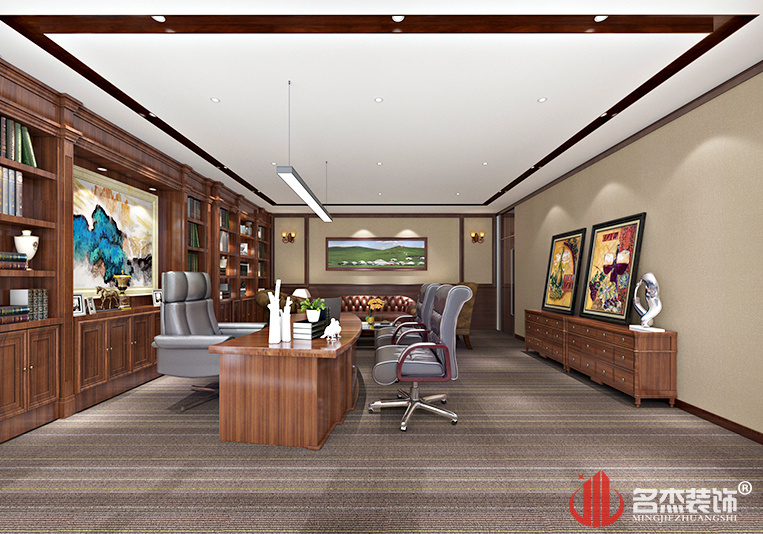 ��˾����װ�����