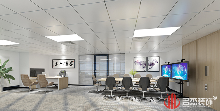 �߿Ƽ���˾���³���װ��