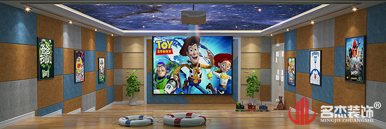 Ó×¶ùÔ°×°ÐÞ