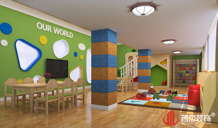 Ó×¶ùÔ°×°ÐÞ