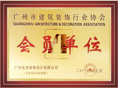 Stake(�й���)�ٷ���վ