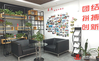 stake������Ƭǽ�Ļ�