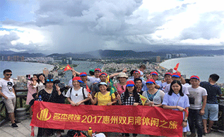 ����װ�޹�˾�����μ�