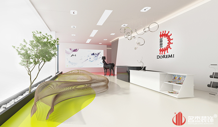 ��������ѵ����װ�����