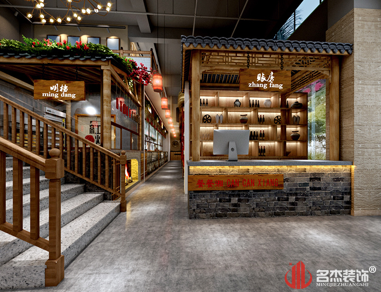 ��˹�����̨װ�����