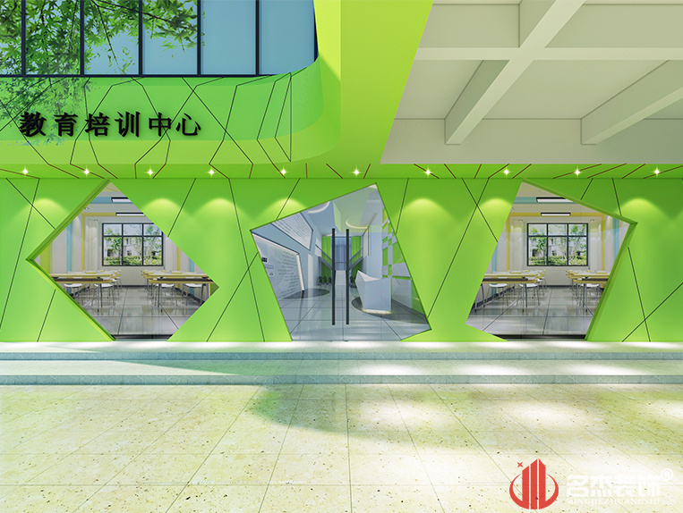 ½ÌÓýÅàѵÖÐÐÄ×°ÐÞÉè¼Æ