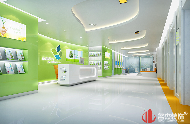 ¶«Ìï½ÌÓýÅàѵ»ú¹¹Ç°Ì¨×°ÐÞÉè¼Æ