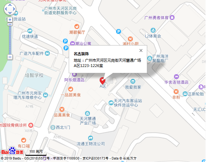 Stake(ÖйúÇø)¹Ù·½ÍøÕ¾