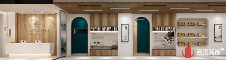 ÃÅÍ·×°ÐÞÉè¼Æ