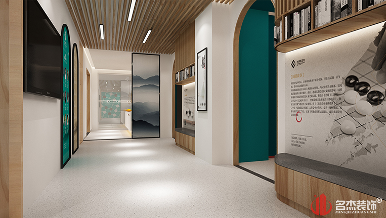 ×ßÀÈ×°ÐÞÉè¼Æ