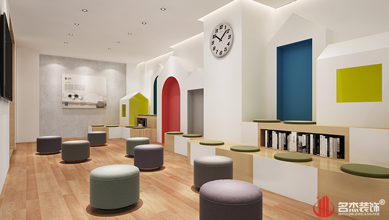 Ñ§Ï°Çø×°ÐÞÉè¼Æ