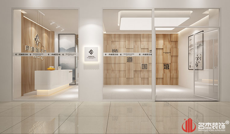 ǰ̨װÐÞÉè¼Æ½Ç¶È¶þ