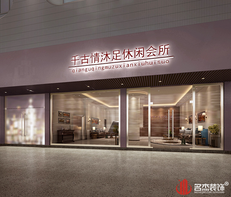 ���л�����ͷװ�����