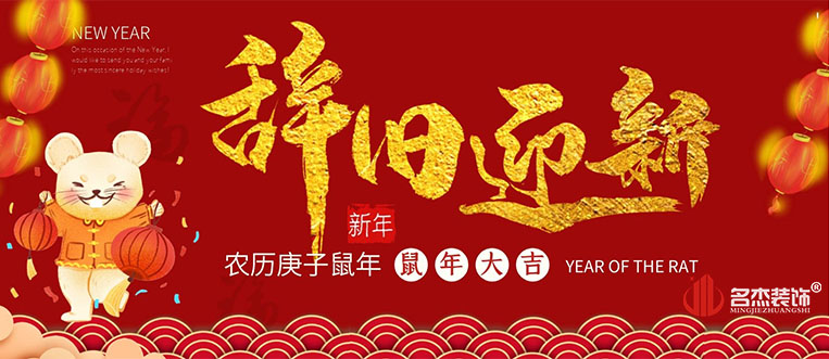 ¹ãÖݰ칫ÊÒ×°ÐÞ¹«Ë¾´Ç¾ÉÓÐÂ