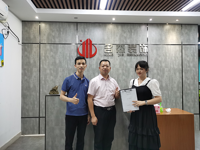 °ì¹«ÊÒ×°ÐÞ