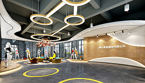 ��ɽҼ�ȴ�����޹�˾װ��