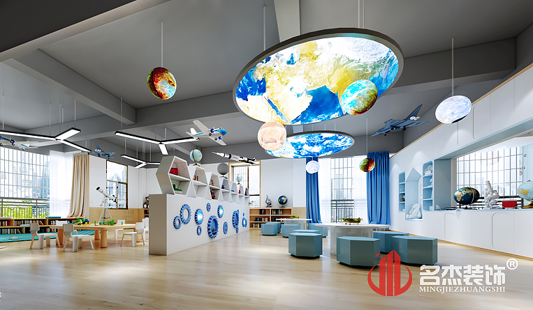 �˶���װ�����