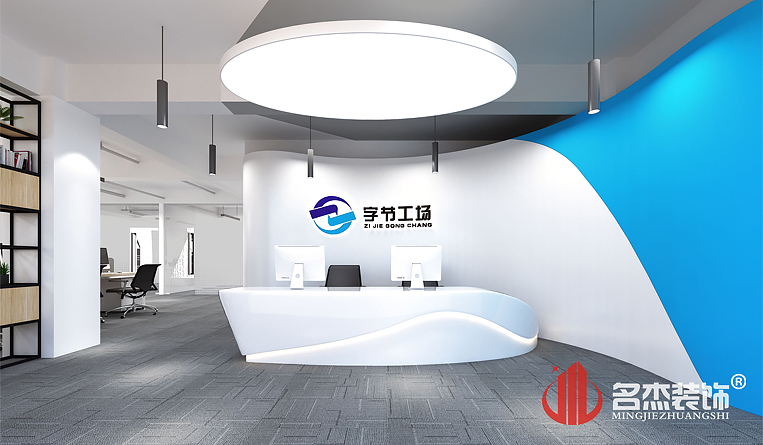 ǰ̨װ�����