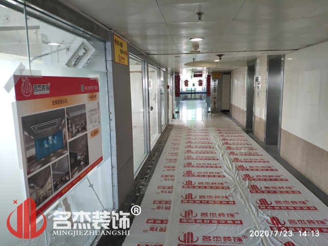 °ì¹«ÊÒ×°ÐÞ