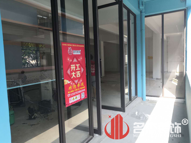 �칫��װ��