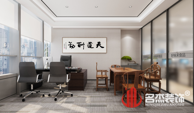 ��˾����װ�����