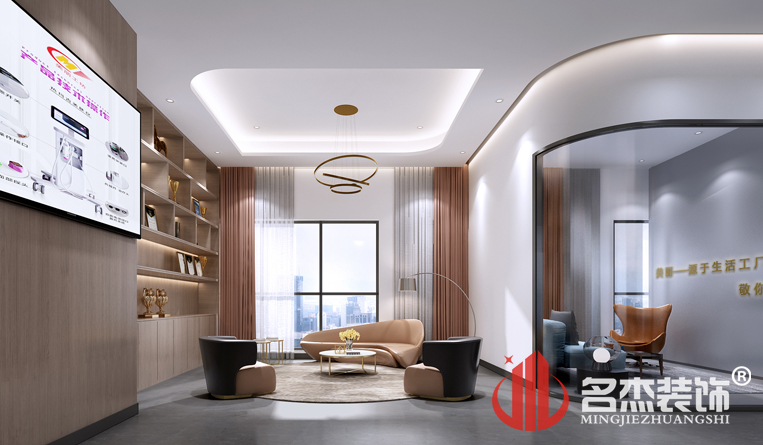 ��˾����װ�����