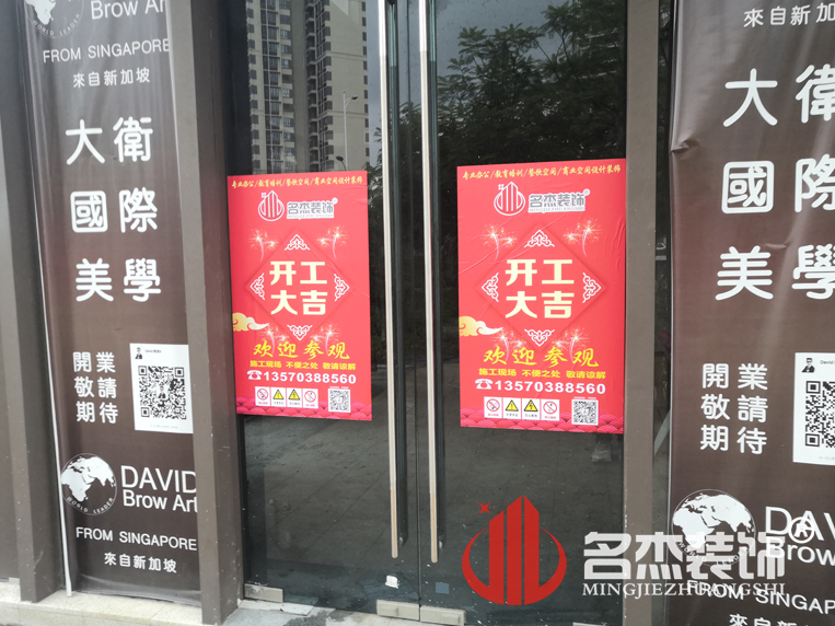 �칫��װ��