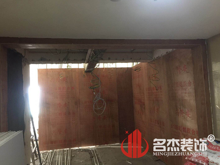 °ì¹«ÊÒ×°ÐÞ