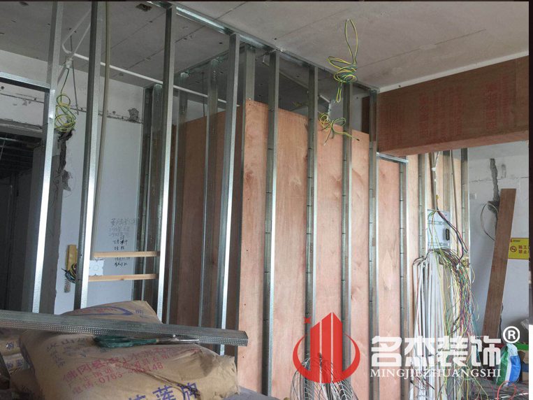 ¹ãÖÝ×°ÐÞÉè¼Æ¹«Ë¾