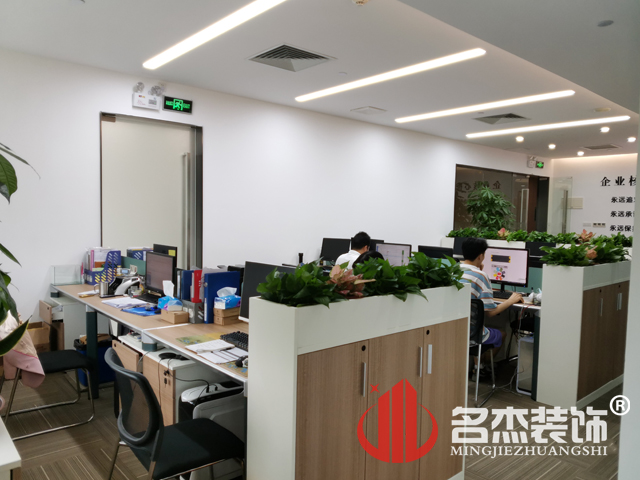 ¹ãÖÝ×°ÐÞÉè¼Æ¹«Ë¾