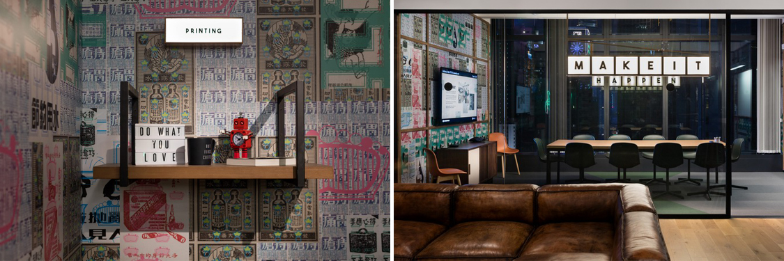 广州装修设计公司