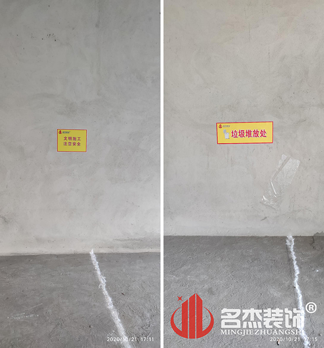 ¹ãÖÝ×°ÐÞÉè¼Æ¹«Ë¾