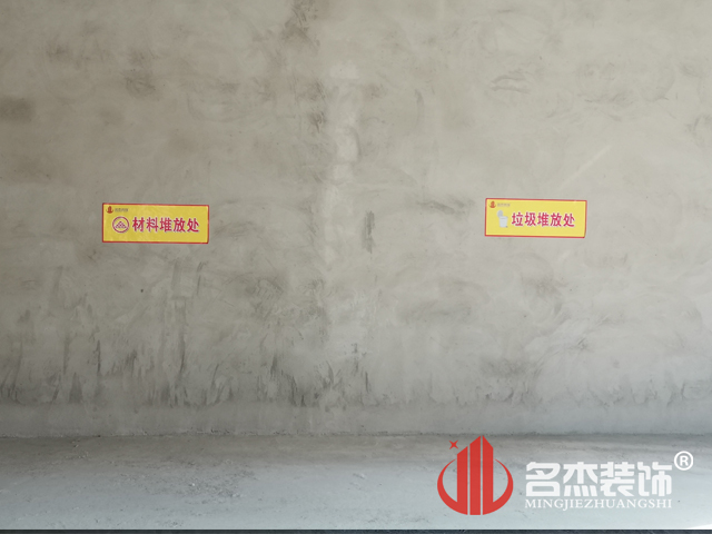 �칫��װ�����