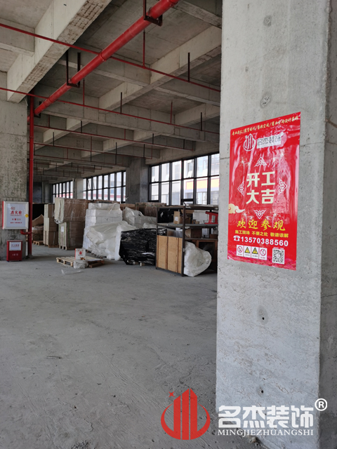 ����װ����ƹ�˾