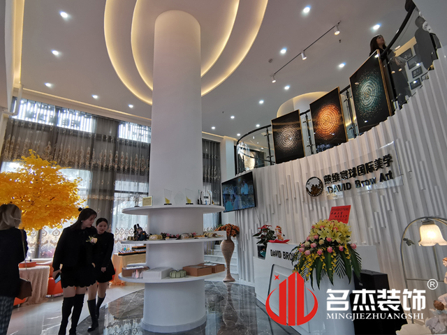 ¹ãÖÝ×°ÐÞÉè¼Æ¹«Ë¾