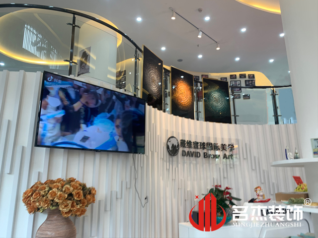 ¹ãÖÝ×°ÐÞÉè¼Æ¹«Ë¾