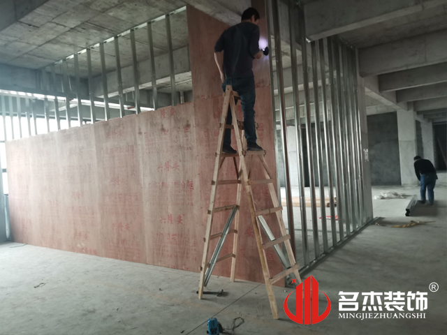 ����װ����ƹ�˾