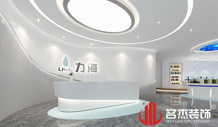 ǰ̨װ�����