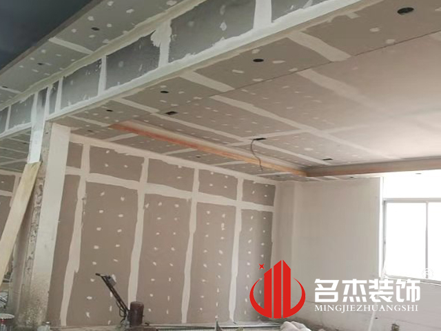 ¹ãÖÝ×°ÐÞÉè¼Æ¹«Ë¾