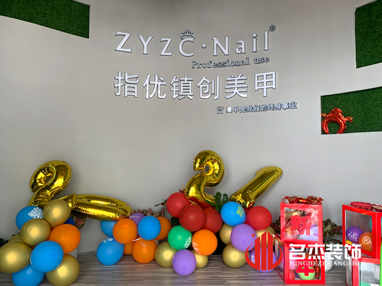 ¹ãÖÝ×°ÐÞÉè¼Æ¹«Ë¾