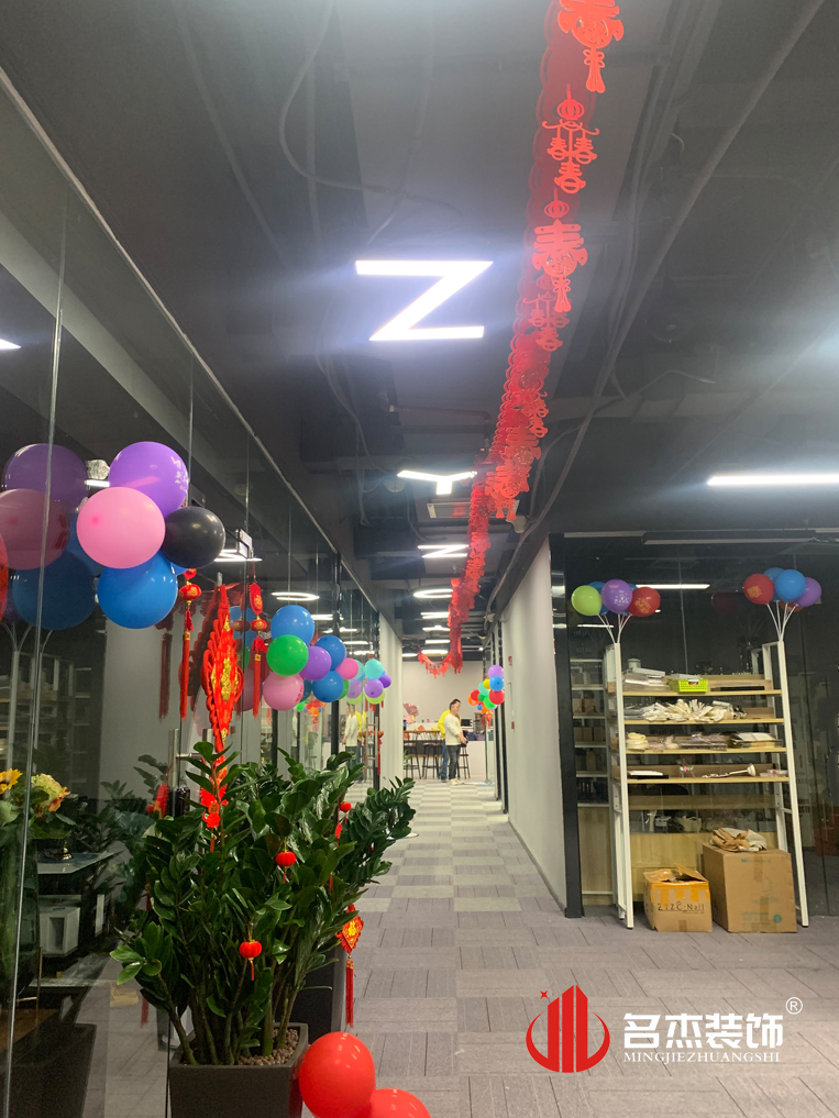 ¹ãÖÝ×°ÐÞÉè¼Æ¹«Ë¾