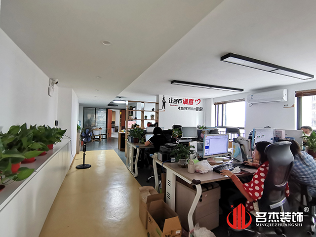 ¹ãÖÝ×°ÐÞÉè¼Æ¹«Ë¾