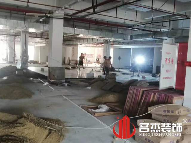 ����װ����ƹ�˾