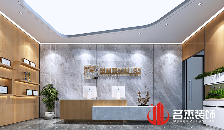 ǰ̨װ�����