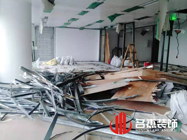 ¹ãÖÝ×°ÐÞÉè¼Æ¹«Ë¾