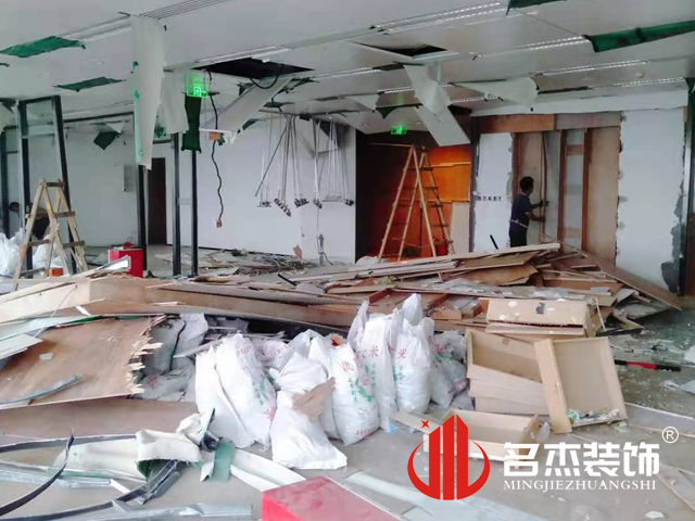 ¹ãÖÝ×°ÐÞÉè¼Æ¹«Ë¾