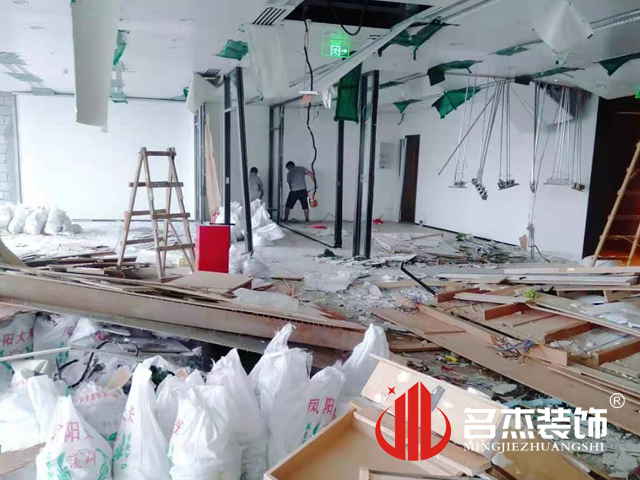 ¹ãÖÝ×°ÐÞÉè¼Æ¹«Ë¾