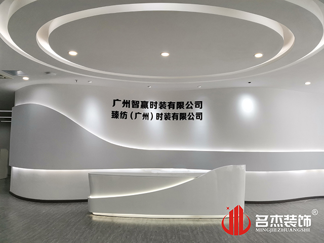 ¹ãÖÝ×°ÐÞÉè¼Æ¹«Ë¾