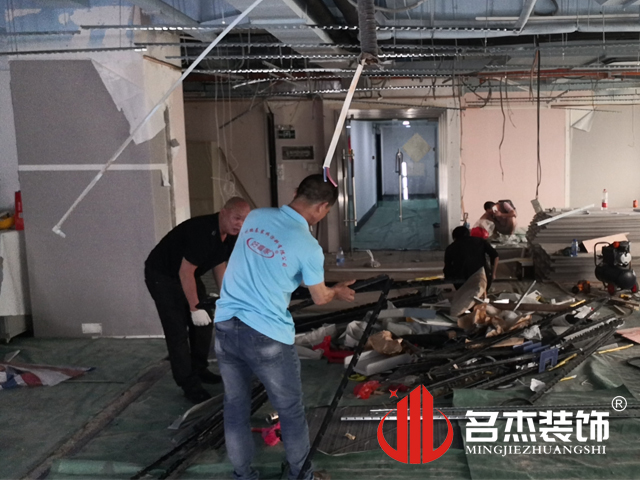 ¹ãÖÝ×°ÐÞÉè¼Æ¹«Ë¾